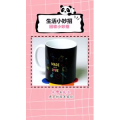 生活小妙招1078