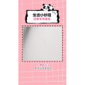 生活小妙招1099