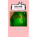 生活小妙招1107