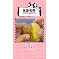 生活小妙招1130
