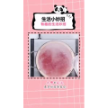 生活小妙招1133