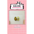 生活小妙招1140