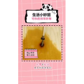 生活小妙招1143