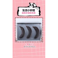 生活小妙招1146