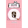 生活小妙招1147