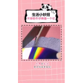 生活小妙招1158