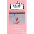 生活小妙招1166
