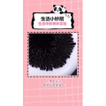 生活小妙招1173