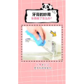生活小妙招1180