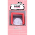 生活小妙招1183