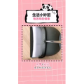 生活小妙招1195