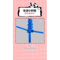 生活小妙招1206