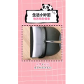 生活小妙招1207
