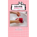 生活小妙招1208