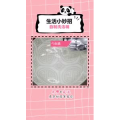 生活小妙招1214