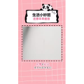 生活小妙招1218