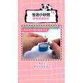 生活小妙招1219