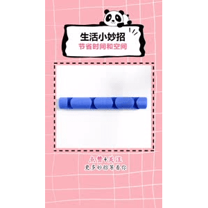 生活小妙招1223