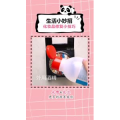 生活小妙招1318