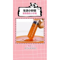生活小妙招1324