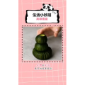 生活小妙招1344