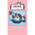 生活小妙招1347