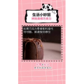 生活小妙招1353