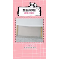 生活小妙招1358