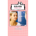 生活小妙招1360