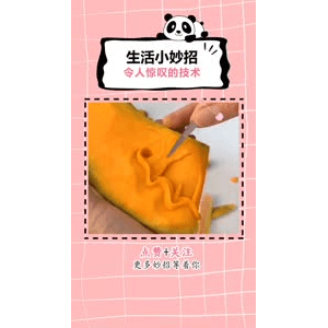 生活小妙招1362