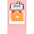 生活小妙招1364