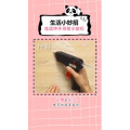 生活小妙招1374