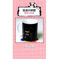 生活小妙招1383