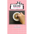 生活小妙招1392