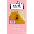 生活小妙招1393