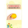 生活小妙招2409