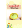 生活小妙招2413