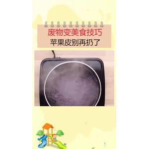 生活小妙招2416