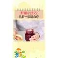 生活小妙招2421