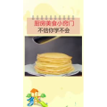 生活小妙招2426