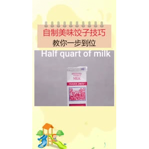 生活小妙招2428