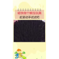 生活小妙招2429