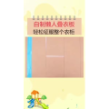 生活小妙招2434