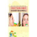 生活小妙招2437