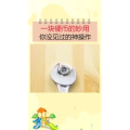 生活小妙招2449