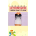 生活小妙招2455
