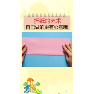 生活小妙招2460