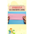 生活小妙招2460