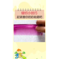 生活小妙招2463