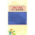 生活小妙招2470